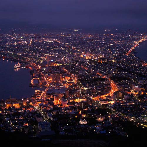 núi hakodate