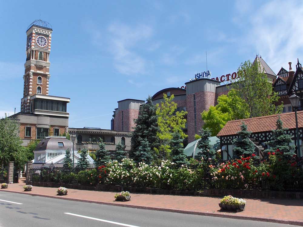 parc shiroikoibito