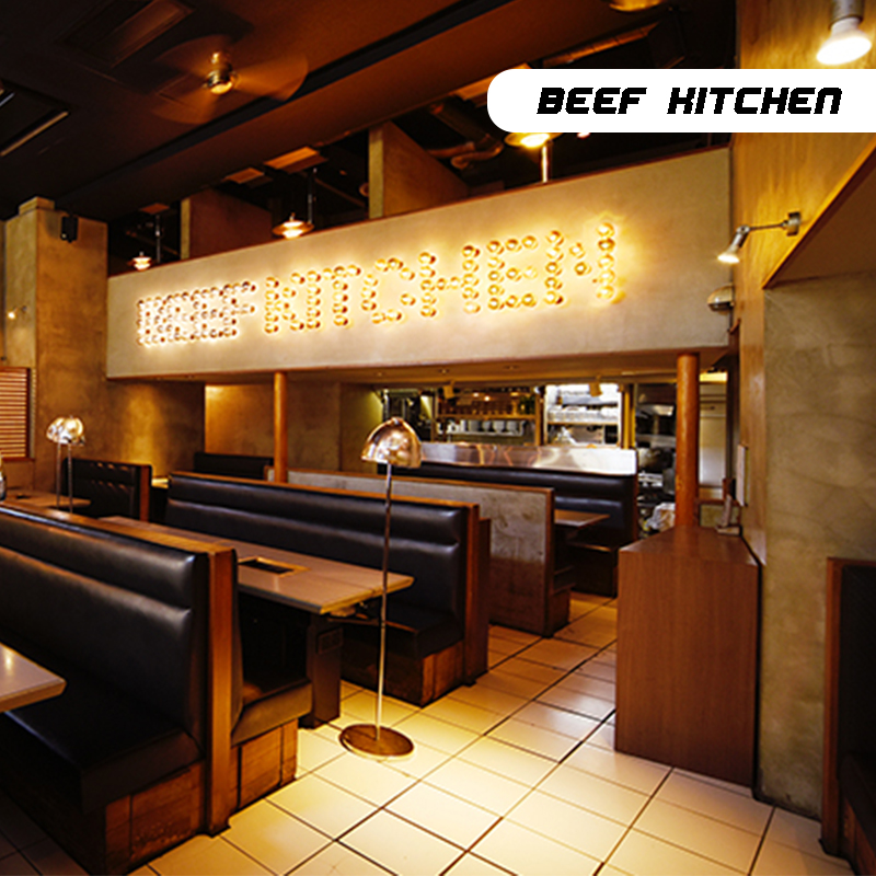 Beef Kitchen