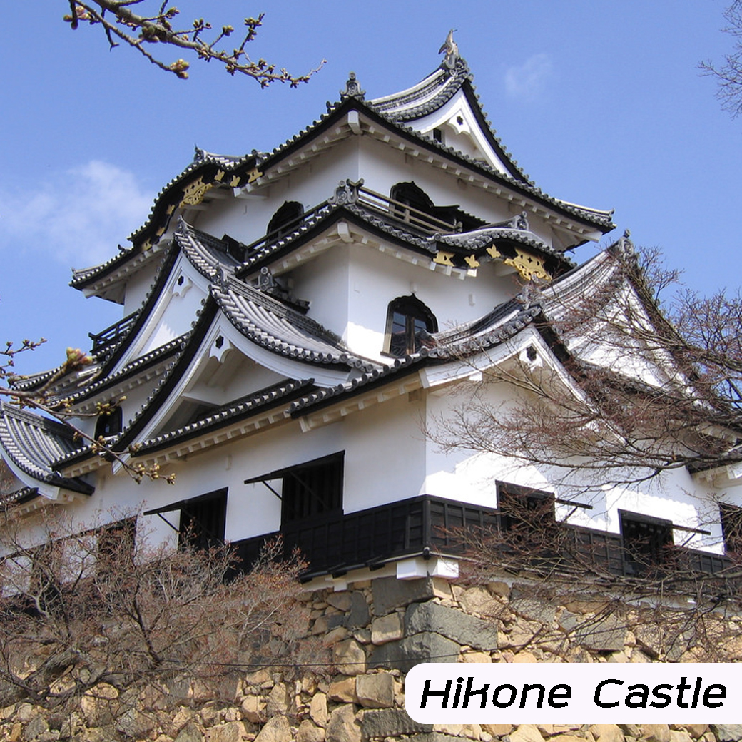 Hikone Castle