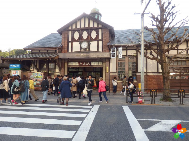 Harajuku Railway Station