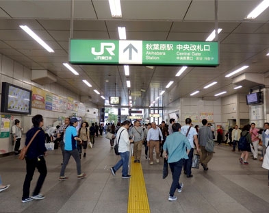 Akihabara Station 秋葉原駅 on Tumblr