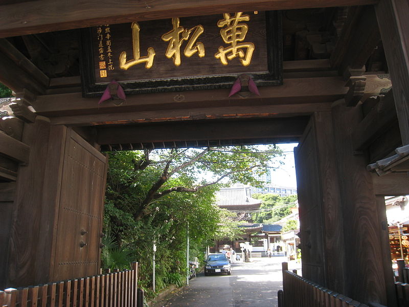 800px-Sengakuji_temple_-_IMG_6395