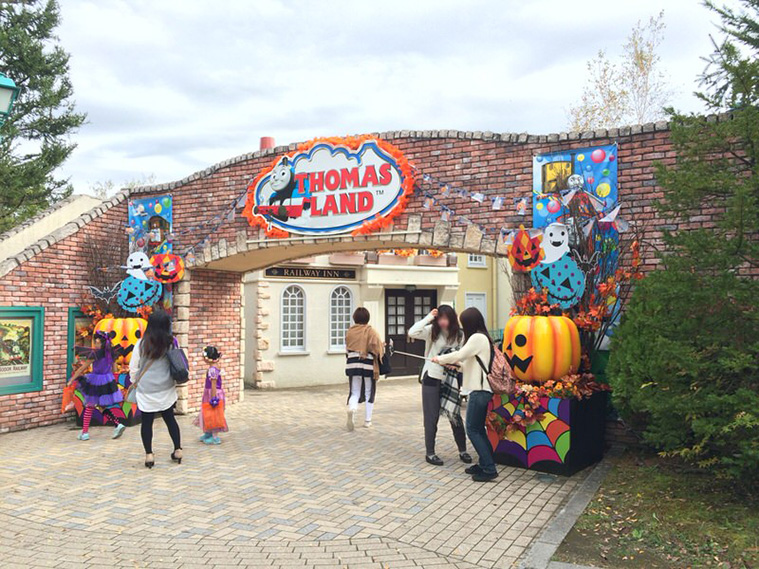 Fuji-Q-Highland1