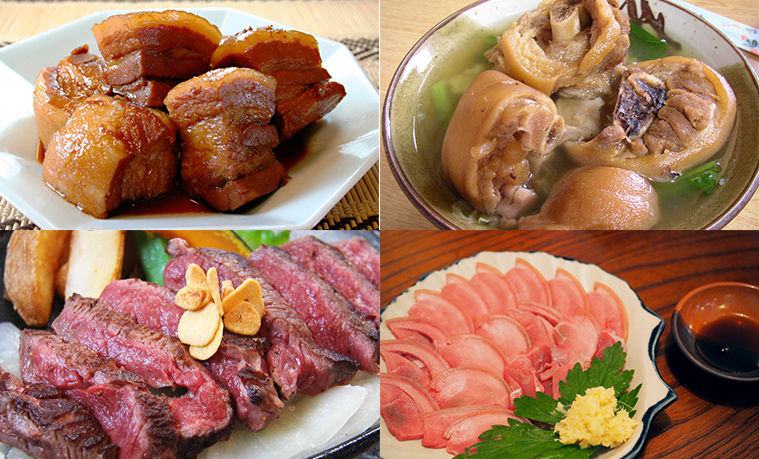 Folk Food Okinawa