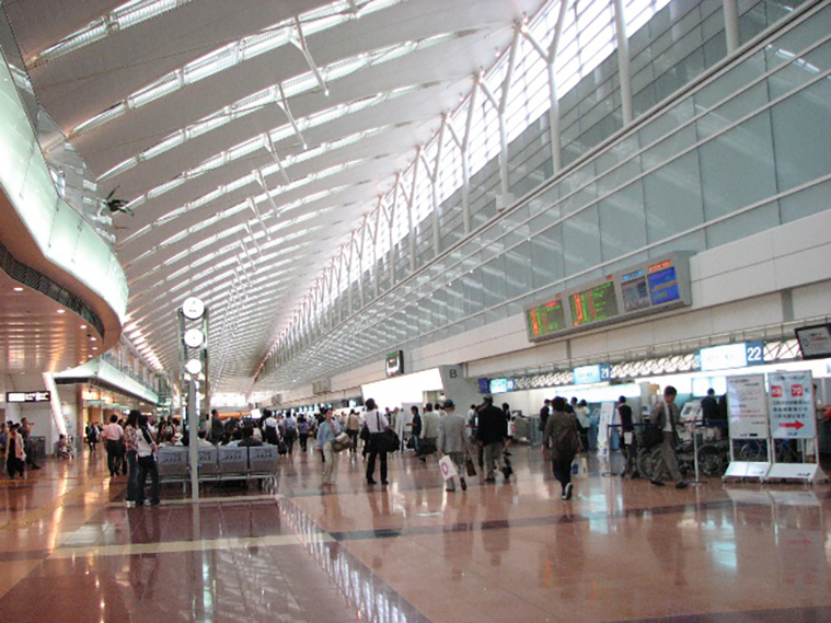 Haneda-1