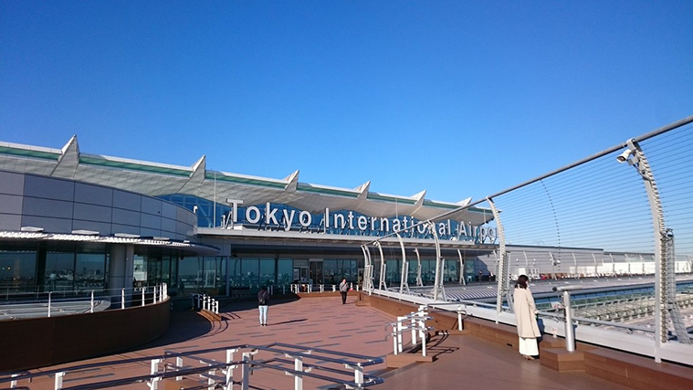 Haneda1-1