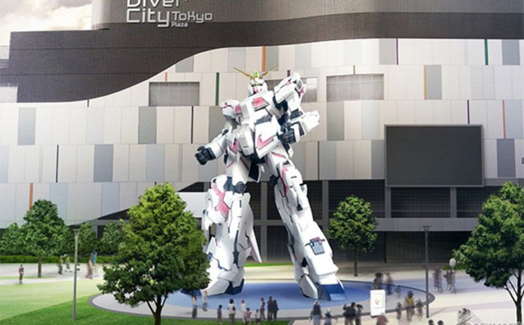 GUNDAM-3