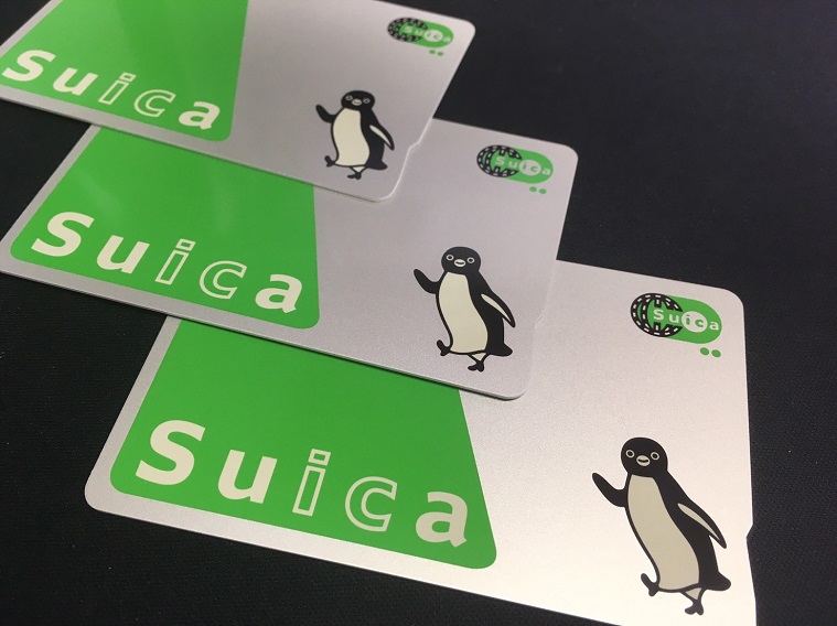 SUICA