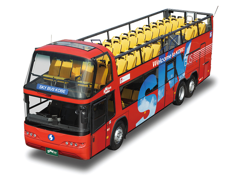 skybus-1