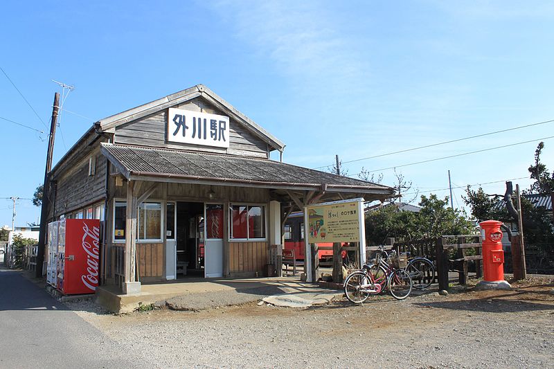 外川駅_-_panoramio_(1)