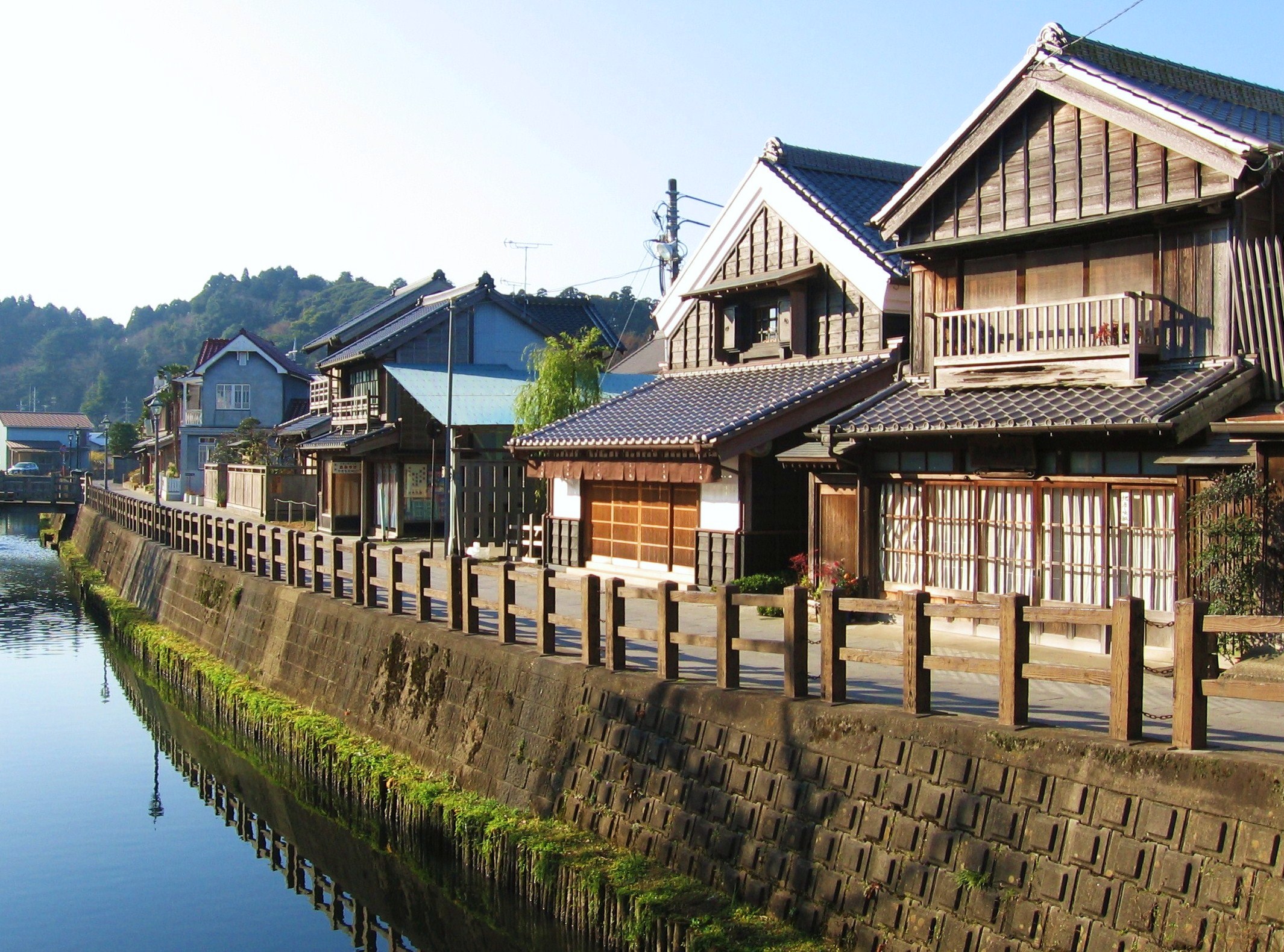 เมืองซาวาระ