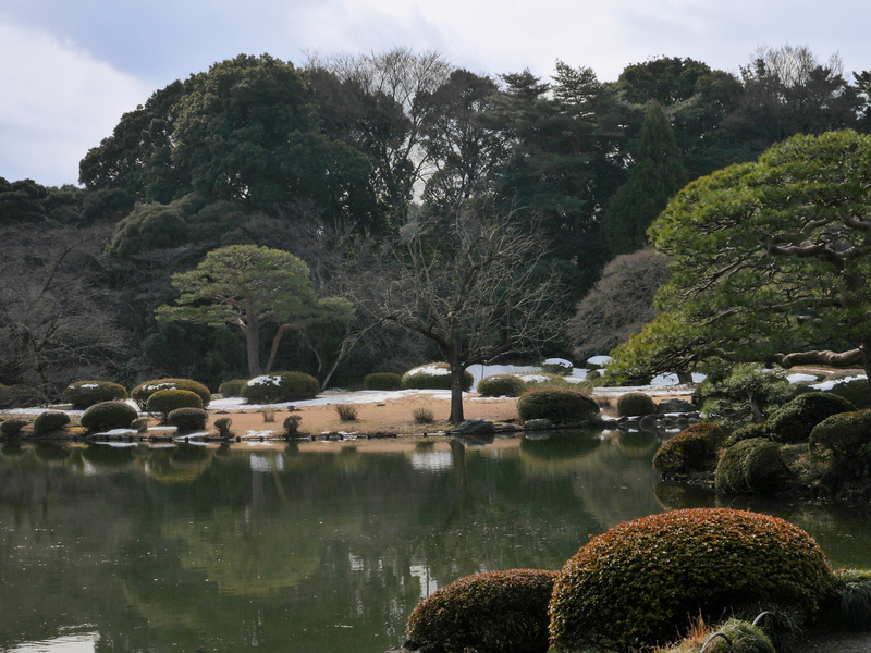 Parc national de Shinjuku