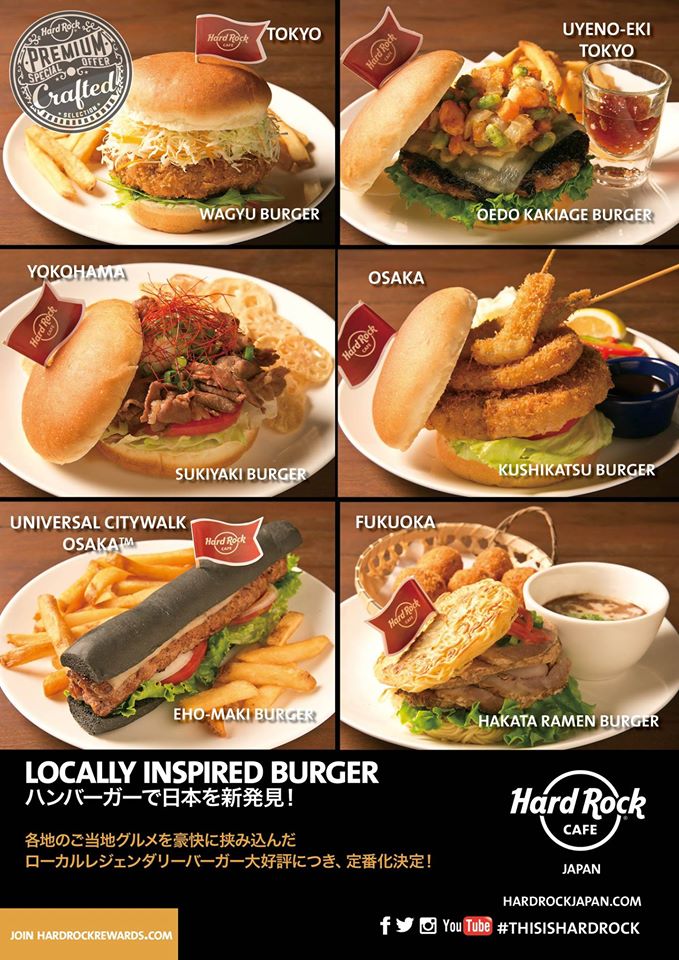 hard-rock-cafe-local-burgers