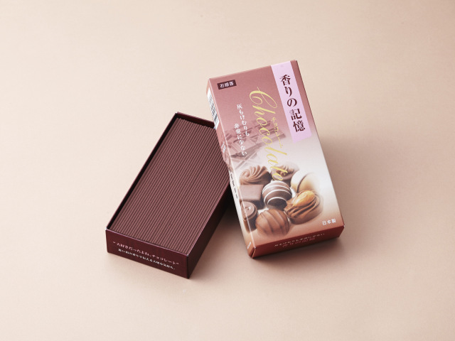 Chocolate incense