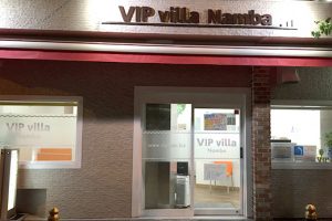 VIP VILLA NAMBA
