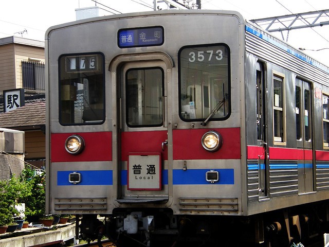 KEISEI MAIN LINE