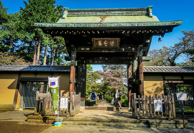 Gotokuji Temple