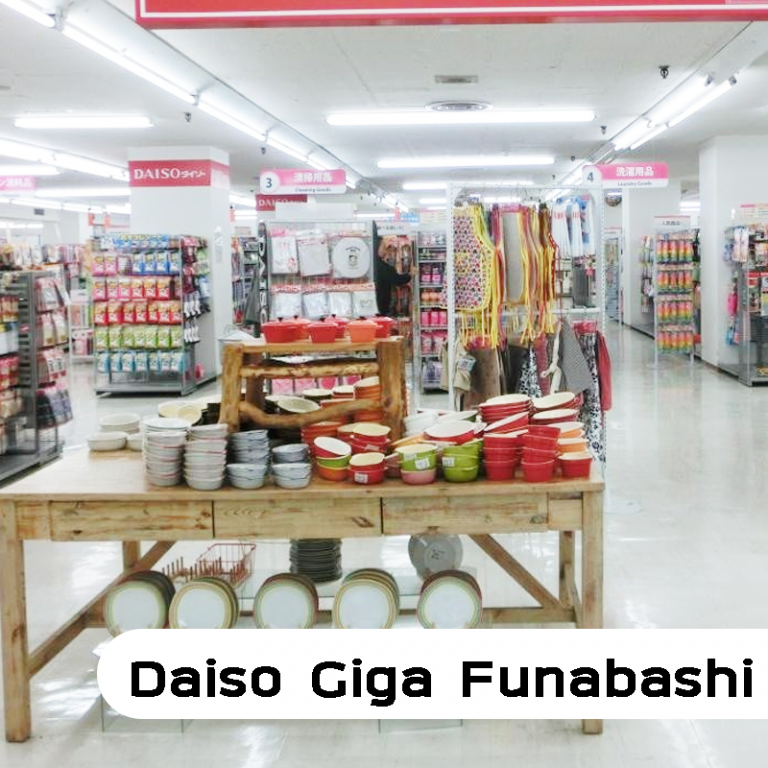Daiso Giga Funabashi is the largest Daiso in Japan.