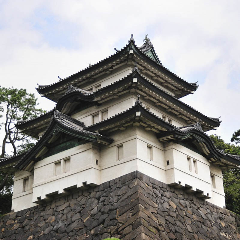 Imperial Palace